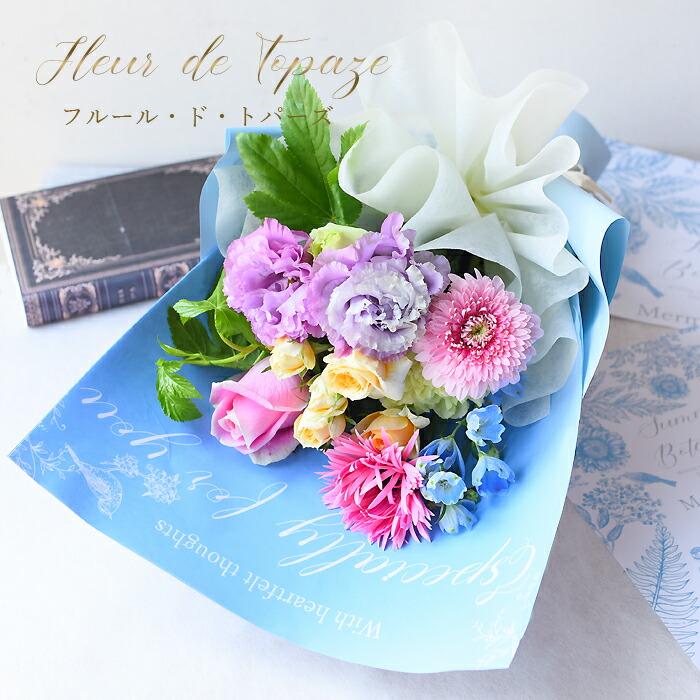 コスメブーケ ギフトブーケ 結婚式 誕生日 プレゼント 5-21