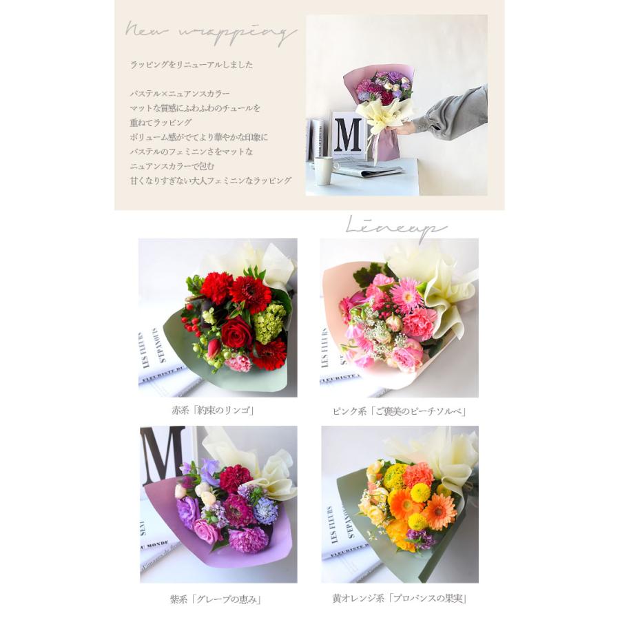 最短翌日届け 13時まで 花束 花 誕生日 母の日 プレゼント フラワー おまかせ ピュアブーケ 生花 お花 女性 バラ  卒業式 送別 退職 ブルー 青 祝い ギフト | プリティ マーメイド | 07