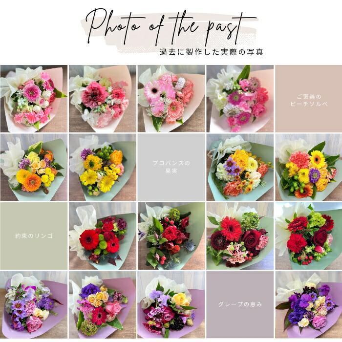 最短翌日届け 13時まで 花束 花 誕生日 母の日 プレゼント フラワー おまかせ ピュアブーケ 生花 お花 女性 バラ  卒業式 送別 退職 ブルー 青 祝い ギフト | プリティ マーメイド | 12