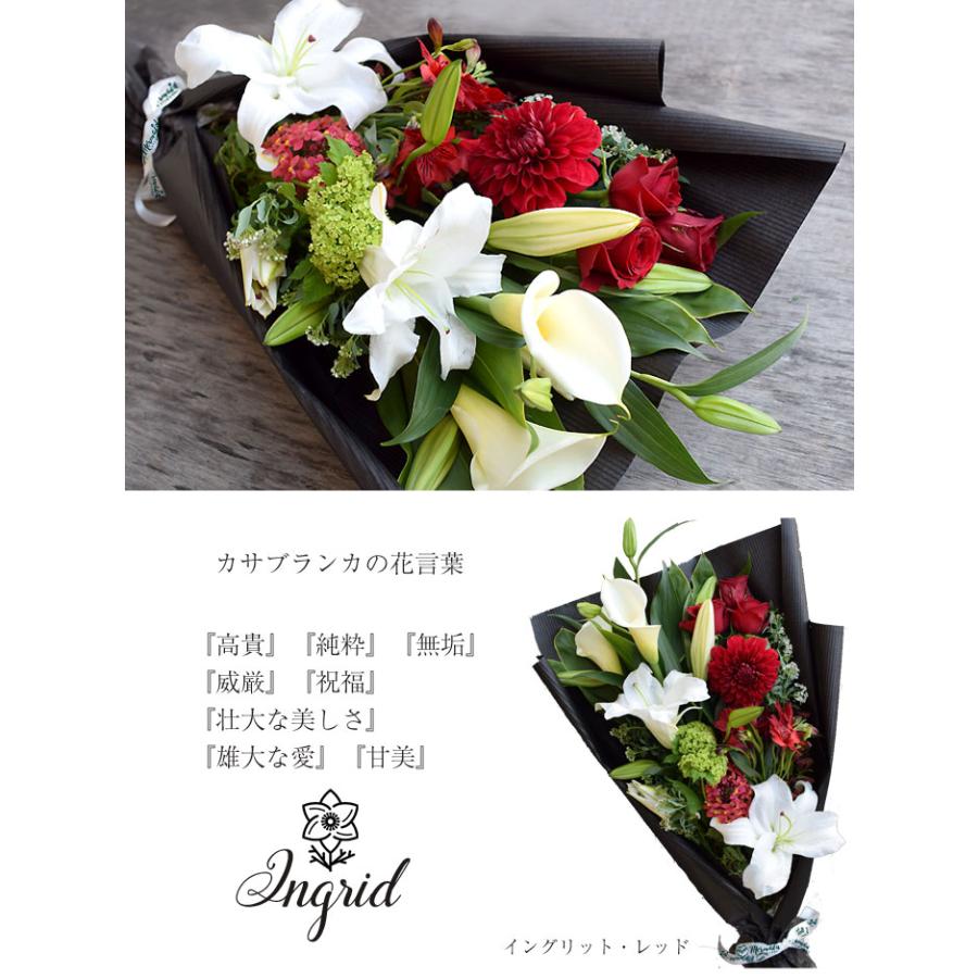 フラワー 花束 花 ギフト 誕生日 ウェディング 送別 退職  結婚 記念日 お祝い お祝い 送別 退職 ギフト プレゼント 送料無料_5