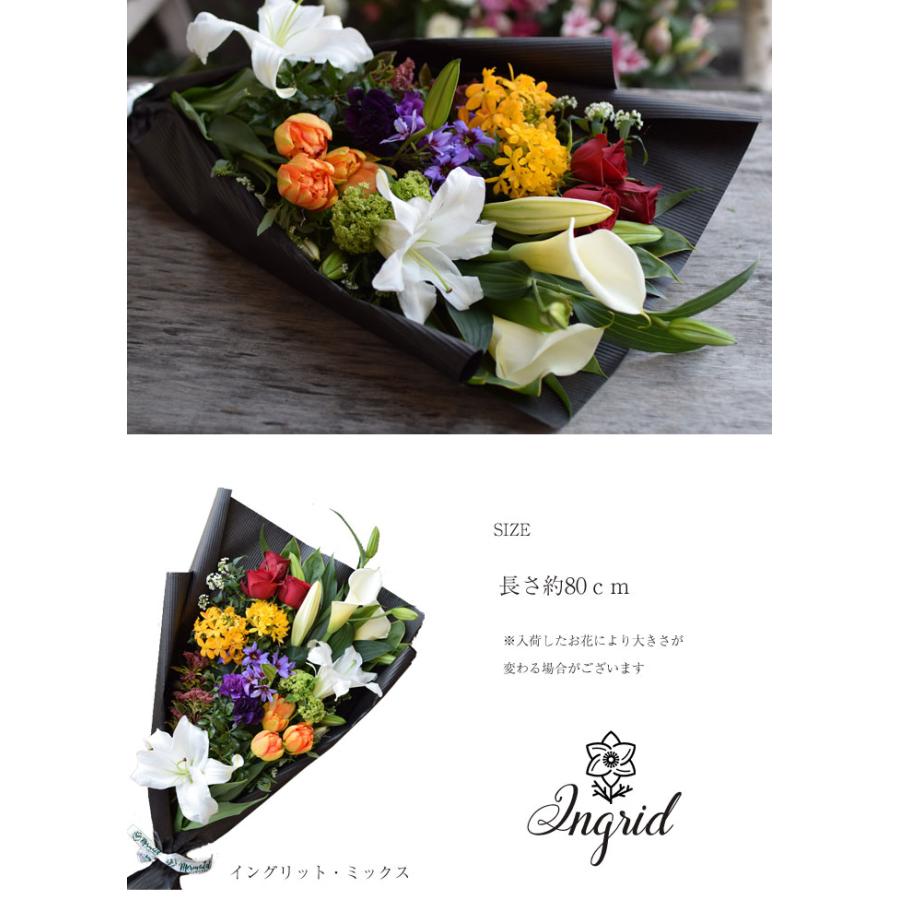 フラワー 花束 花 ギフト 誕生日 ウェディング 送別 退職  結婚 記念日 お祝い お祝い 送別 退職 ギフト プレゼント 送料無料_6
