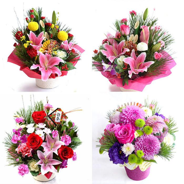お正月 門松 風 アレンジメント 送料無料 新春 花 迎春 華やかアレンジ 門松 正月 お正月 花 正月飾り イチオシ お正月飾り 和風 洋風 生花 Osyougatu Itiosi プリティ マーメイド 通販 Yahoo ショッピング