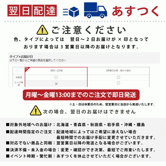 お供え お悔やみ 花 お盆 お彼岸 秋 彼岸 ギフト 法事 命日 法要 仏花 仏前 送料無料 Semi Arenji Oso プリティ マーメイド 通販 Yahoo ショッピング