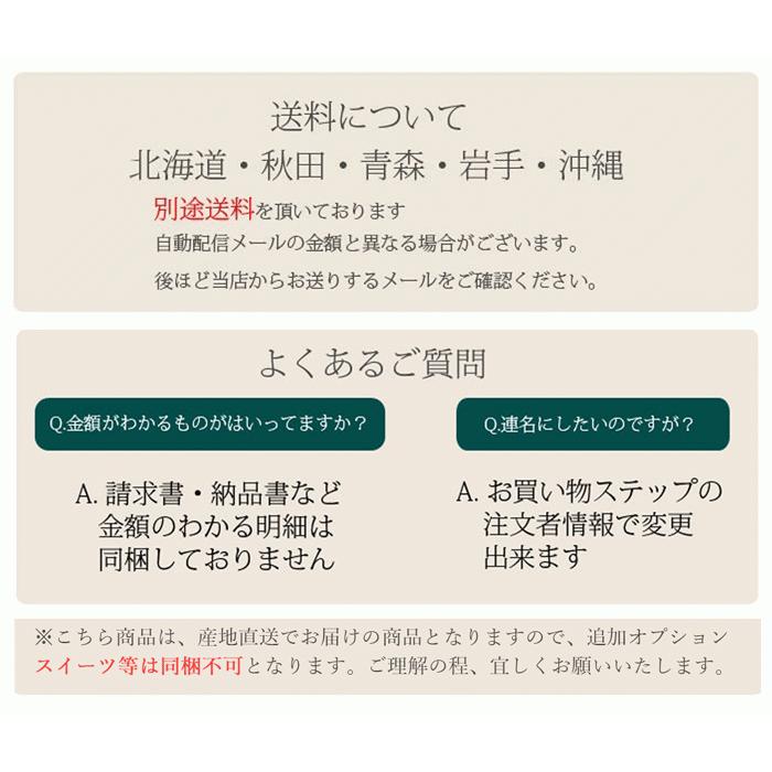 小風呂敷 テーブル胡蝶蘭 ピンク 2本立ち 産地直送 同梱不可商品 ラッピング 送料無料 Te Buru Kotyouran プリティ マーメイド 通販 Yahoo ショッピング