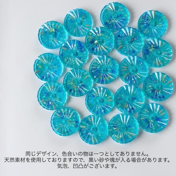 龍神のすずR《弁財天》× 龍海神座 セット｜おはなもあな限定｜金運