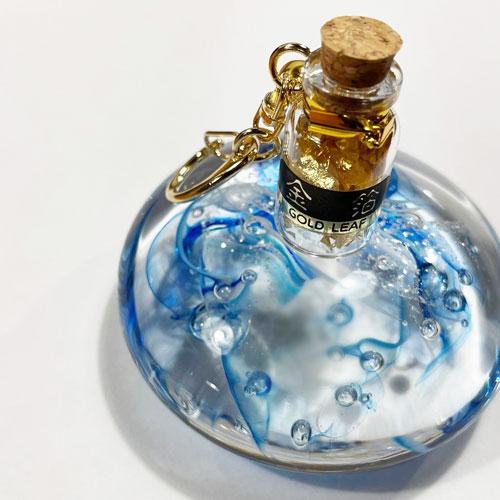金箔 ボトル キーホルダー 0.009g入 2個セット 金運 お守り 仕事運