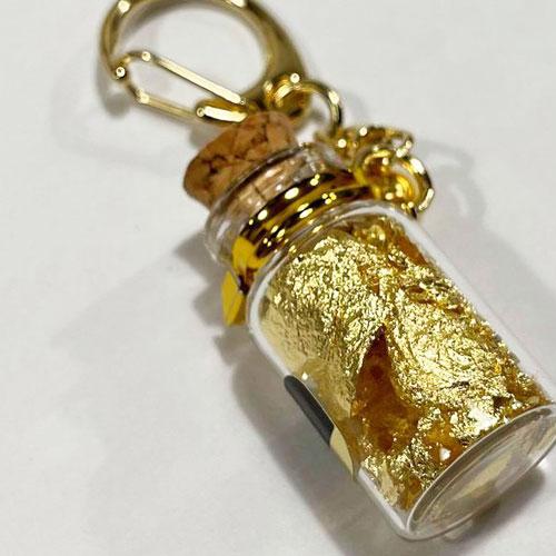 金箔 ボトル キーホルダー 0.009g入 2個セット 金運 お守り 仕事運
