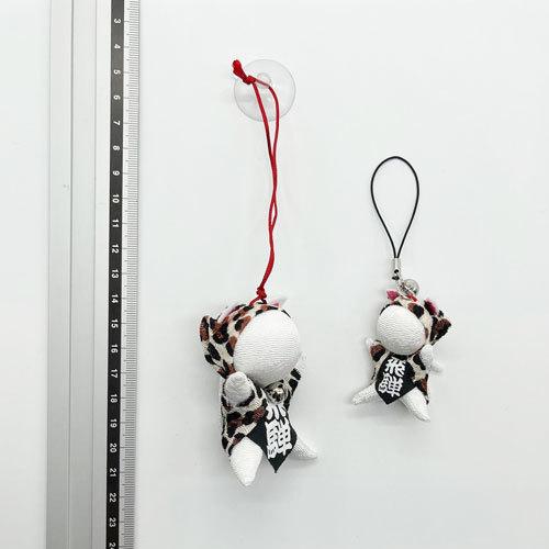 白い さるぼぼ 白猫セット 厄除け・子宝祈願・安産祈願 送料無料 飛騨高山さるぼぼ 御守り 大開運！新しいことにチャレンジ、スタート