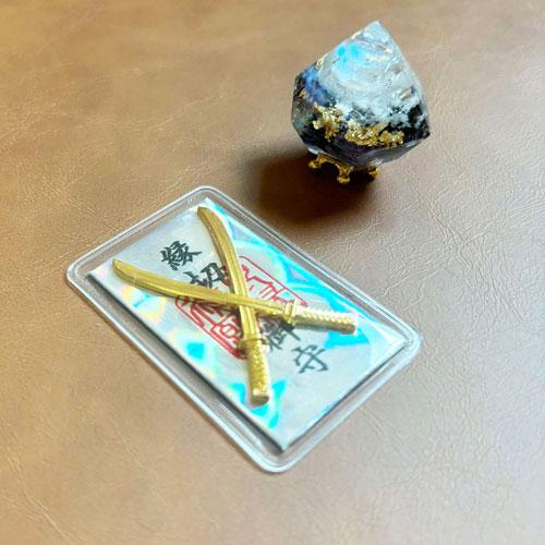 縁切り 御守 グッズ 護符 カード 厄除け 盛り塩 龍神のすず 黒龍