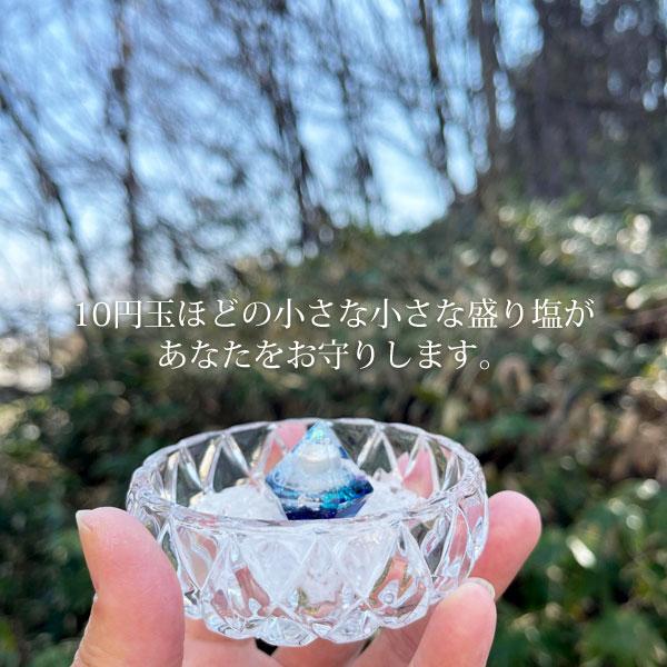 龍神のすず 白龍｜玄関・トイレの盛り塩に◎ 浄化 お守り 風水グッズ