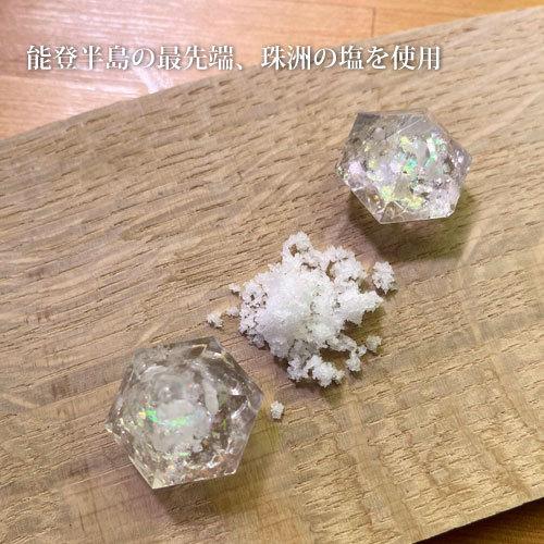 龍神のすず 白龍｜玄関・トイレの盛り塩に◎ 浄化 お守り 風水グッズ