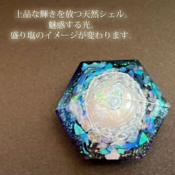 龍神のすず 白龍｜玄関・トイレの盛り塩に◎ 浄化 お守り 風水グッズ