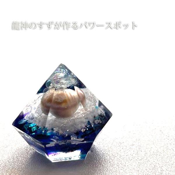白龍 浄化塩 空間浄化 天然塩 厄除け 開運 お清め塩 お守り 能登　ベア 龍神のすず 白龍｜玄関・トイレの盛り塩に◎ 浄化 お守り 風水グッズ