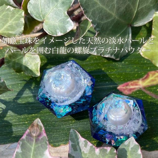 龍神のすず 白龍｜玄関・トイレの盛り塩に◎ 浄化 お守り 風水グッズ