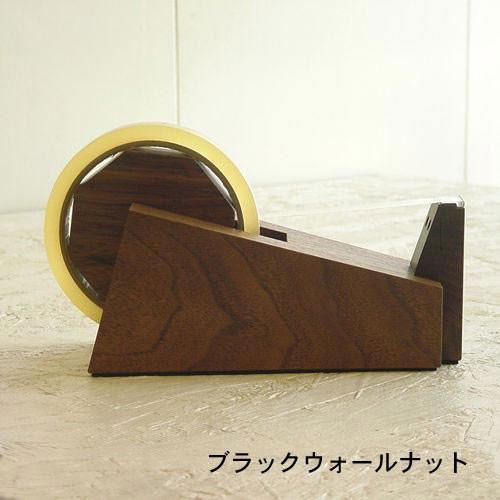 テープカッター 木製 飛騨高山 工房 直送 北欧 テイスト セロハン