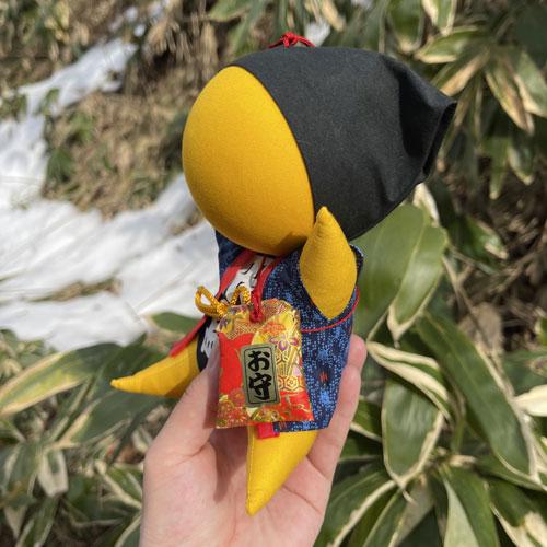 金運 開運 宝くじ お守り さるぼぼ 1個 大きい 黄色 プレゼント 女性