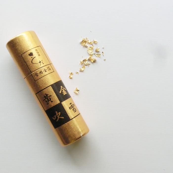 食用 金箔 食用金箔 黄金吹雪 0.030g 2本 セット お正月 スイーツ