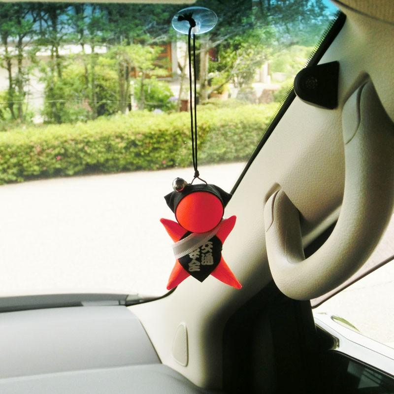 飛騨高山さるぼぼ 交通安全のお守り Iso規格 高視認 反射材つき 蛍光さるぼぼ ストラップ キーホルダー Kotsuanzen1 飛騨高山おはなもあな 通販 Yahoo ショッピング