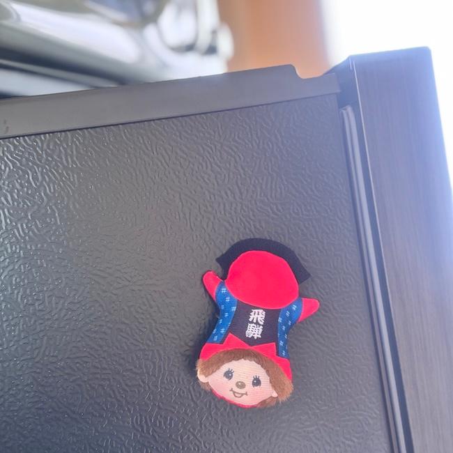 当店限定セット】岐阜県ご当地モンチッチ ぬいぐるみストラップ