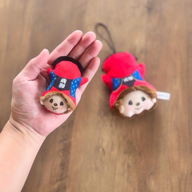 当店限定セット】岐阜県ご当地モンチッチ ぬいぐるみストラップ