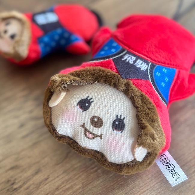 モンチッチ TONE ミニマスコット ストラップ トーン 2個セット MCC モンチッチ TONE ミニマスコット ストラップ トーン 2個セット MCC