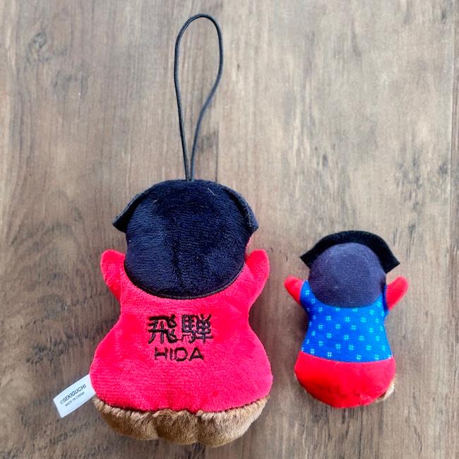 当店限定セット】岐阜県ご当地モンチッチ ぬいぐるみストラップ