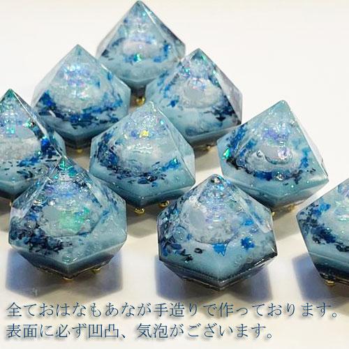 龍神のすず〓 《anan掲載！おはなもあな限定》盛り塩 龍翔鳳舞 交換