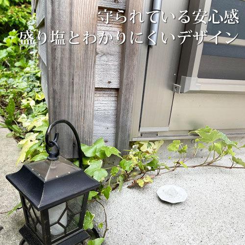 ご祈祷済 盛塩 龍神のすず 盛り塩 と 龍神お守りセット 交換不要 厄年  厄除け プレゼント 玄関 トイレ 浄化 開運 厄除け 商売繁盛 オルガナイト |  | 15