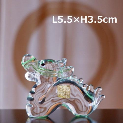 龍神 ガラス 置物 金箔 プチギフト 辰年 龍 お守り 厄除け 厄年 風水金