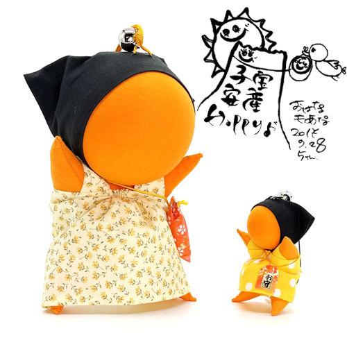 マタニティさるぼぼ大 子宝祈願 安産祈願 飛騨高山さるぼぼ 子宝 安産 婚活 妊活のお守り 引き寄せる子宝 安産 Sarubobo 104 飛騨高山おはなもあな 通販 Yahoo ショッピング