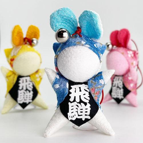 うさぎ さるぼぼ 飛騨高山さるぼぼ 昔からの 福ウサギ さるぼぼ吸盤付 Sarubobo 115 飛騨高山おはなもあな 通販 Yahoo ショッピング