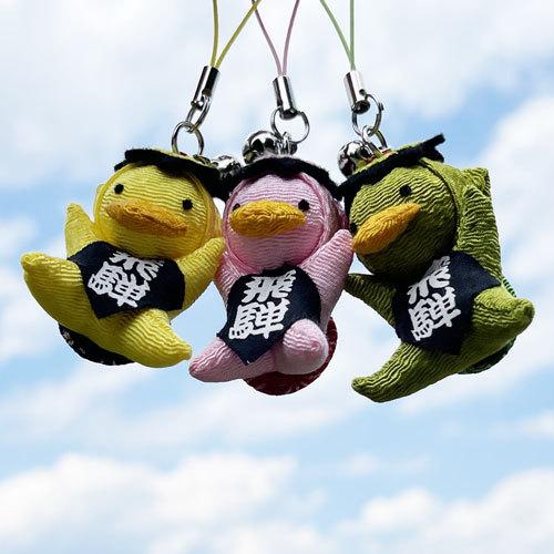 円満カッパさん♡縁起良いです♪ カッパ 河童 商売繁盛 招福萬来 縁起 送料無料 飛騨高山さるぼぼ 御