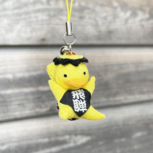 カッパ 河童 商売繁盛 招福萬来 縁起 送料無料 飛騨高山さるぼぼ 御