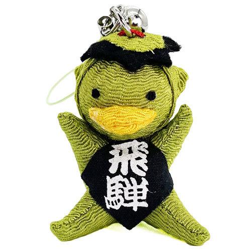 カッパ 河童 商売繁盛 招福萬来 縁起 送料無料 飛騨高山さるぼぼ 御