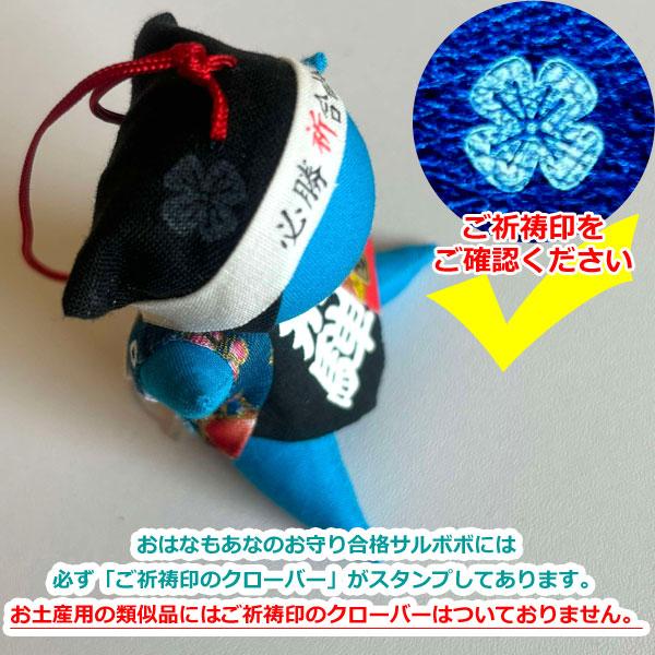 【⭐️強力なご祈祷付き⭐️ 願望成就★願いが叶うお守り】 願望成就☆願いが叶うお守り】 ⭐️強力なご祈祷付き⭐️ 願望成就