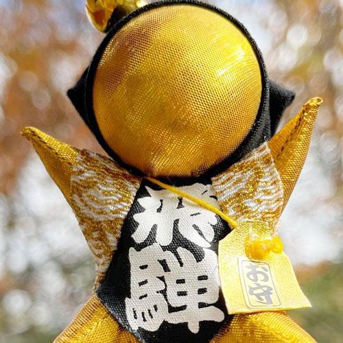 おはなもあな サルボボ 出世 開運 金運 ギャンブル お守り 金色 黄金