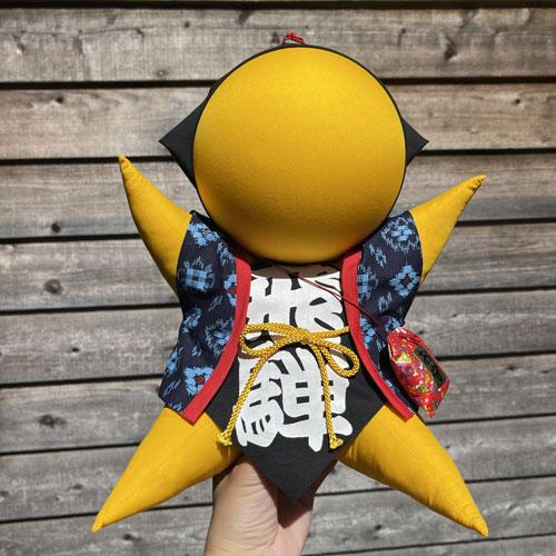 大きい さるぼぼ 金運 開運 宝くじ お守り 1個 黄色 イエロー