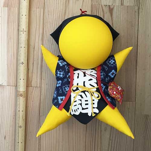 大きい さるぼぼ 金運 開運 宝くじ お守り 1個 黄色 イエロー