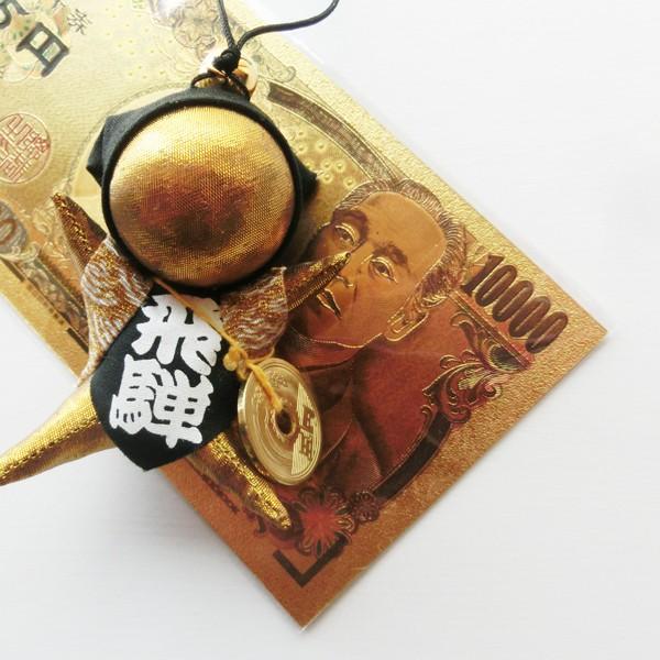 金運 さるぼぼ お守り ご祈祷 本物5円玉 福招鈴付き 開運 厄除け 勝負