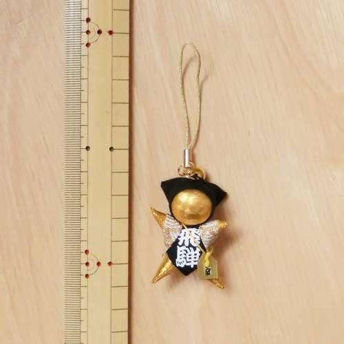 金運 さるぼぼ 2個セット 出世運 開運 金運 お守り ゴールド サルボボ