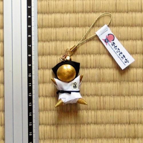 おはなもあな限定 柔道 空手 お守り 優勝 必勝 レギュラー祈願 部活