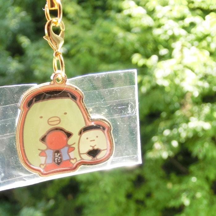 飛騨高山のお土産 すみっコくらし グッズ さるぼぼストラップ キーホルダー 小学生 誕生日 ギフト プレゼント 誕生日プレゼント さるぼぼ 白川郷 Sarubobo 392 飛騨高山おはなもあな 通販 Yahoo ショッピング