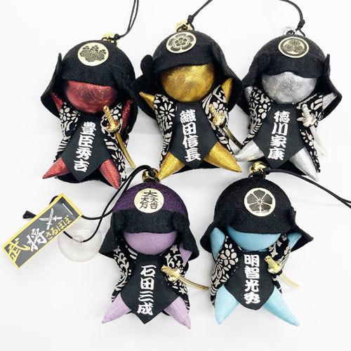 戦ブラ　ナンジャ限定　ミニゲーム景品　お守り　石田三成 石田三成 武将さるぼぼ お守り 勝負運 必勝祈願 合格祈願 受験 就職 金