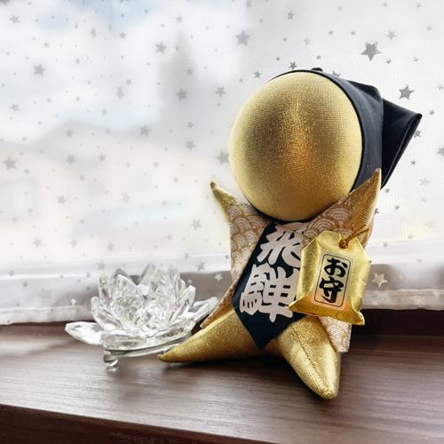 おはなもあな さるぼぼ 大きい 金 ゴールド 金運 宝くじ運 勝負運