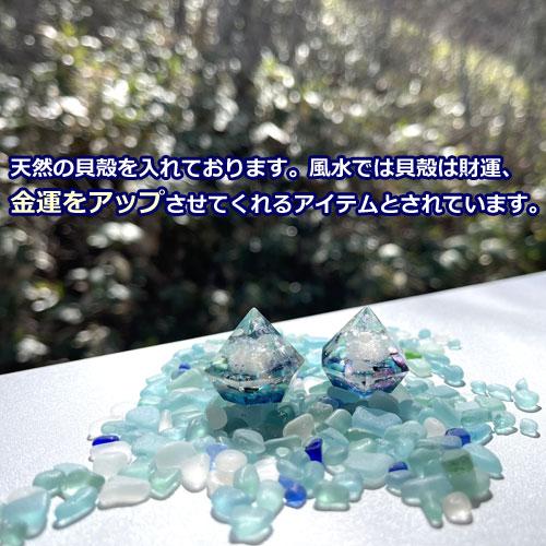 龍神のすず 青龍｜玄関・トイレの盛り塩に◎ 浄化 お守り 風水グッズ