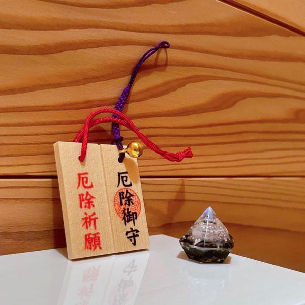 厄除け木札 盛り塩 龍神のすず 銀龍 セット オニキス 珠洲