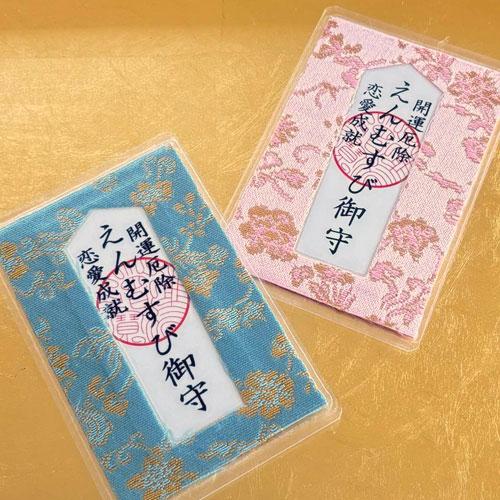 お守り 縁結び カード 神社 安産 子宝 恋愛 海外のお土産にも人気