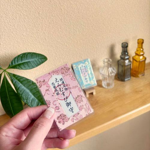 お守り 縁結び カード 神社 安産 子宝 恋愛 海外のお土産にも人気