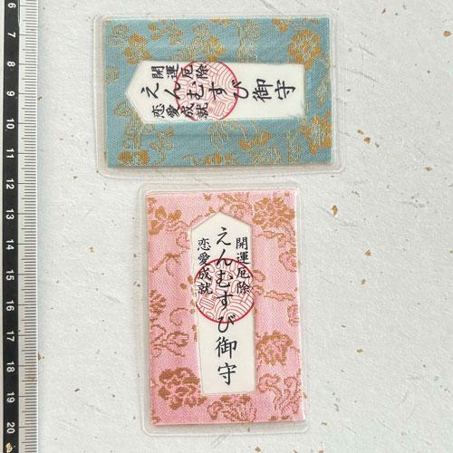 お守り 縁結び カード 神社 安産 子宝 恋愛 海外のお土産にも人気