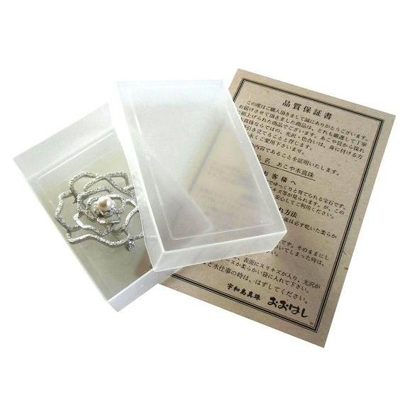 入学式用に‼️限定品‼️あこや真珠ブローチ⭐︎新品⭐︎ピンク・ゴールデン・ブルーのパール 51nbPUTjYHL._AC_SY350_QL65_.jpg